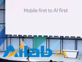 从今天起，Google的每一个比特，都是人工智能