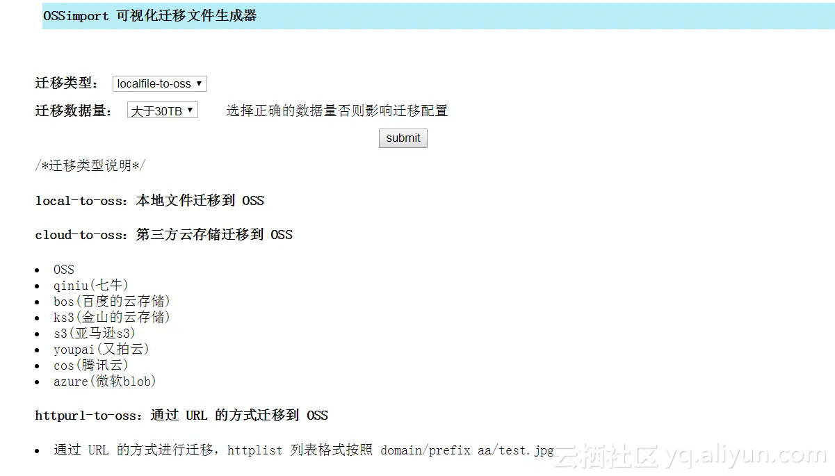 3a9b473af6f02541d38cadb34730f7c643980fae