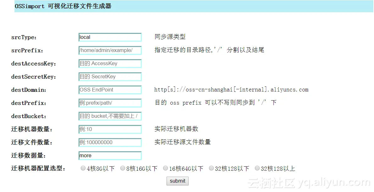 5e9fc3f221261ea3e85f676d8bde9ed81ed7350a