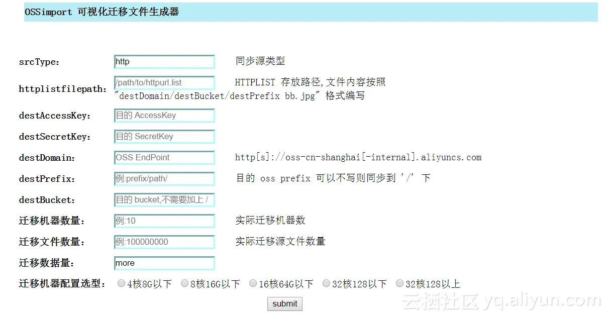 601ce25e56ad5ebc7b38f389a18fb02549b5dc3f