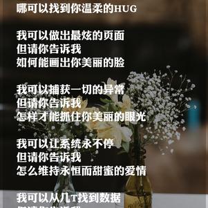 快乐肥宅于2018-08-16 11:43发布的图片