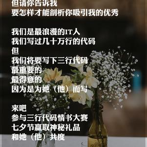 快乐肥宅于2018-08-16 11:43发布的图片