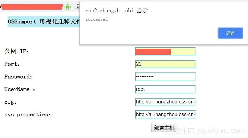 0c7f825eaa739826752e41afe162fa0b2a23dff3