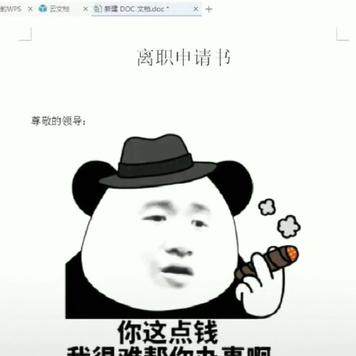 J_Queue于2018-08-16 12:15发布的图片