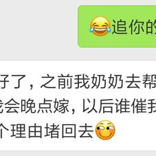 Wizey于2018-08-16 12:46发布的图片