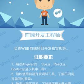 AlanWang于2018-08-16 12:53发布的图片