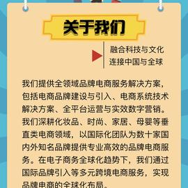 AlanWang于2018-08-16 12:53发布的图片