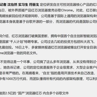 瓜派优秀员工于2018-08-16 14:27发布的图片
