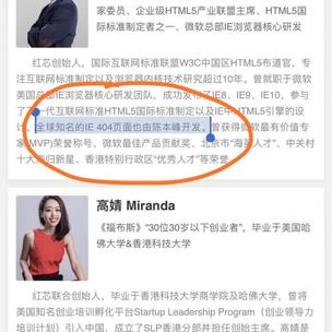 瓜派优秀员工于2018-08-16 16:31发布的图片