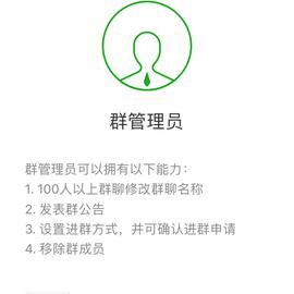 掘金话题小站于2018-08-16 17:06发布的图片
