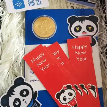 稀土君于2018-08-16 17:21发布的图片