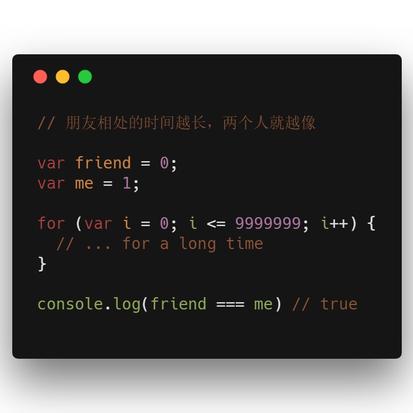 张桂皮于2018-08-16 17:23发布的图片