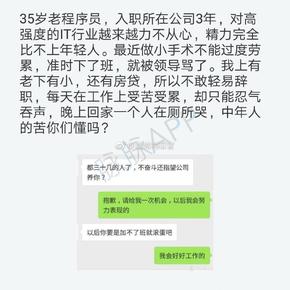 海蜇皮于2018-08-16 22:12发布的图片