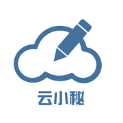 云小秘的个人资料头像