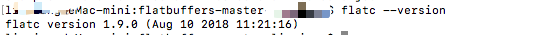 输出flatc版本号