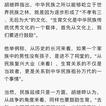 Zoosk于2018-08-17 10:56发布的图片