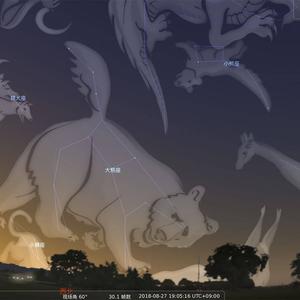 黑科技报道员于2018-08-17 11:27发布的图片