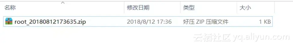 ed55914392720fd78113833a6ab05ca213e4f251