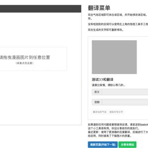 黑科技报道员于2018-08-17 14:41发布的图片