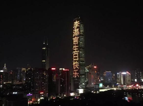 七夕到了，我被这些程序员的告白神操作闪了腰