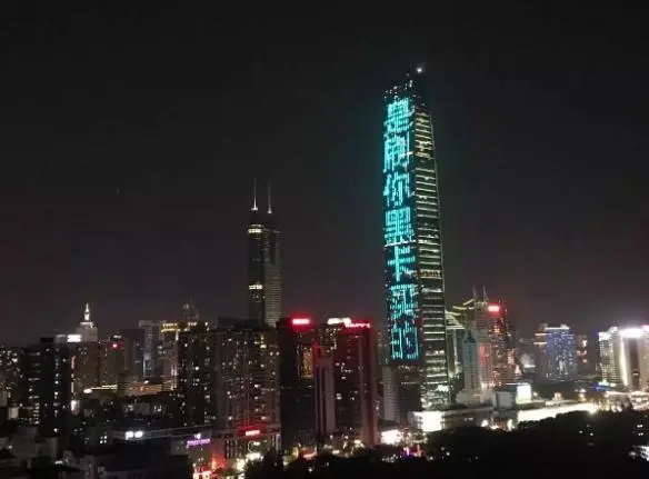 七夕到了，我被这些程序员的告白神操作闪了腰