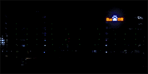 七夕到了，我被这些程序员的告白神操作闪了腰