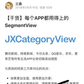 莫一多于2018-08-17 23:55发布的图片