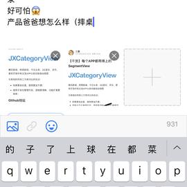 莫一多于2018-08-17 23:55发布的图片