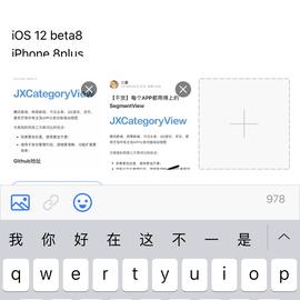 莫一多于2018-08-17 23:55发布的图片