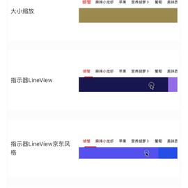 莫一多于2018-08-18 00:15发布的图片