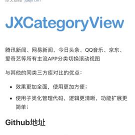 莫一多于2018-08-18 00:15发布的图片