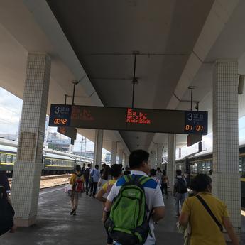 夏林月于2018-08-18 13:31发布的图片