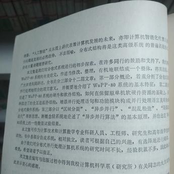 蓝梦DS于2018-08-18 07:04发布的图片