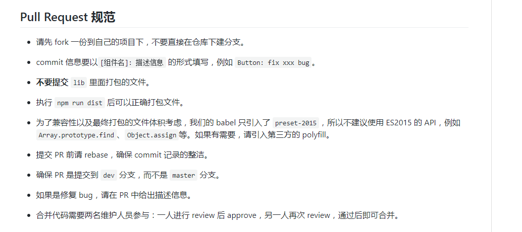 qq 20180814225150