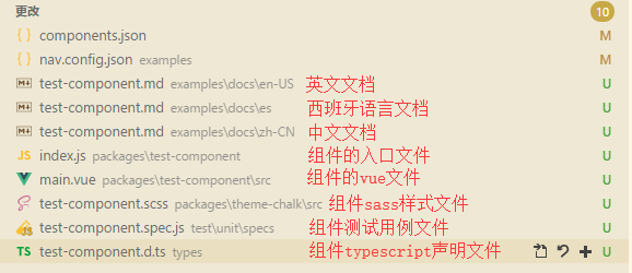 qq 20180815000211