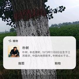 不是好消息记录员于2018-08-18 22:36发布的图片