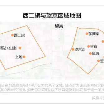 一一二三于2018-08-19 18:18发布的图片