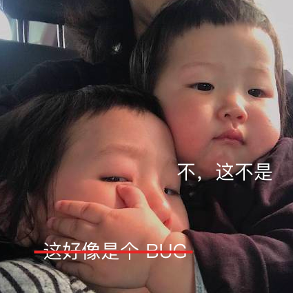 不舍昼夜于2018-08-02 08:17发布的图片