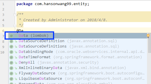 Lombok注解自动补全