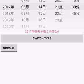 真的皮于2018-08-02 10:30发布的图片