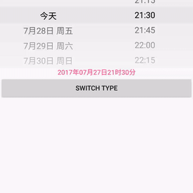 真的皮于2018-08-02 10:30发布的图片