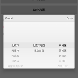 真的皮于2018-08-02 10:30发布的图片