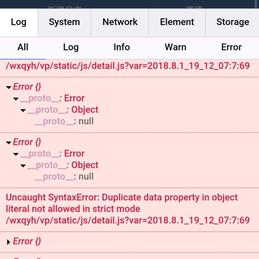 DORNA_GANG于2018-08-02 10:33发布的图片