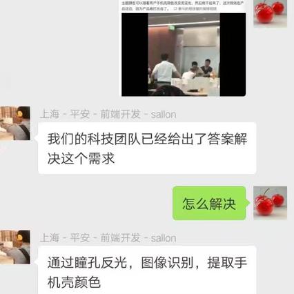 sunyinggang于2018-08-02 13:34发布的图片