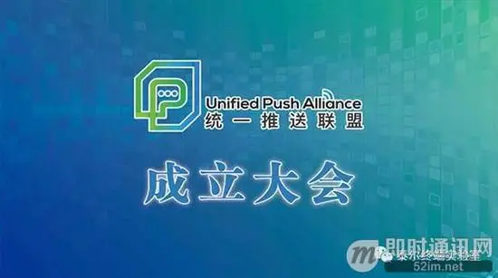 Android P正式版即将到来：后台应用保活、消息推送的真正噩梦_3.jpg