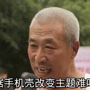 苹果API搬运工于2018-08-02 16:08发布的图片