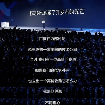 瓜派优秀员工于2018-08-02 16:23发布的图片