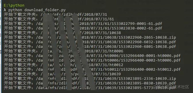 Python通过paramiko从远处服务器下载文件资源到本