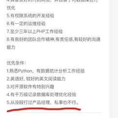 已禁用于2018-08-02 20:01发布的图片