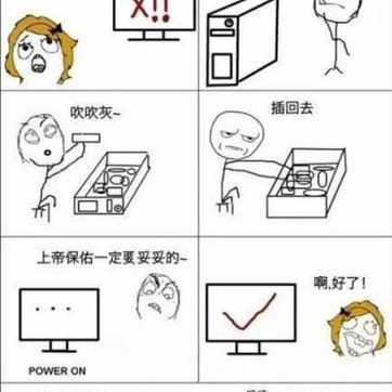 程序员趣事于2018-08-20 07:13发布的图片